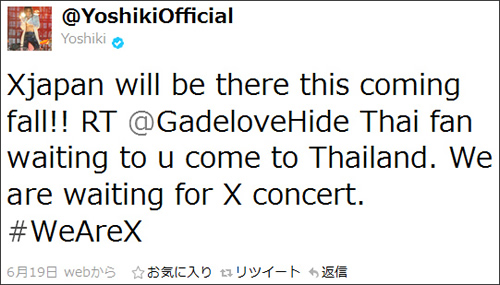 X JAPANが2011年秋にバンコク公演開催へ 