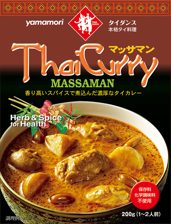yamamori「タイダンス タイカレー マッサマン」が2014年8月20日新発売