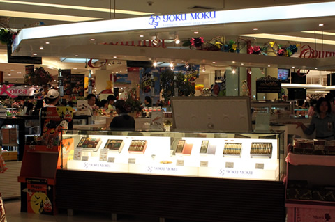 ヨックモック(YOKU MOKU)