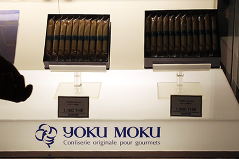 ヨックモック(YOKU MOKU)