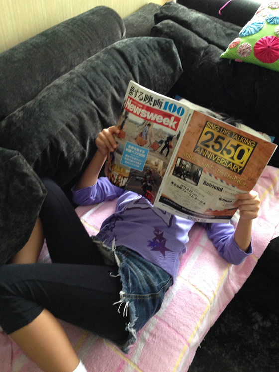 「夢追人」のタイサッカー珍道中 