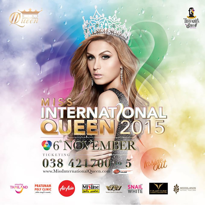 missinternationalqueen2015