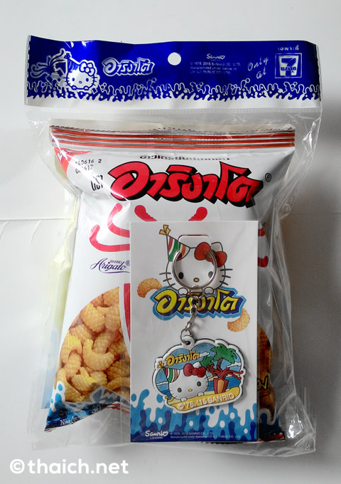 タイのスナック菓子「ありがとう」と「ハローキティ」がコラボ