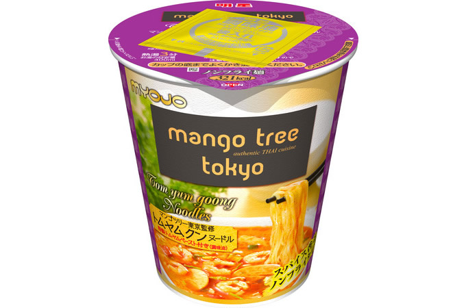 ノンフライ麺使用の「明星 マンゴツリー東京監修 トムヤムクンヌードル」が日本全国で新発売