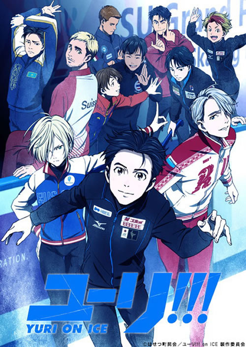 アニメ「ユーリ!!! on ICE」にタイ人キャラのピチット・チュラノン