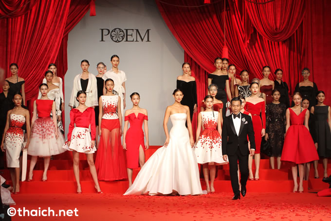 POEM 10th Anniversary "A Decade of Glamour"