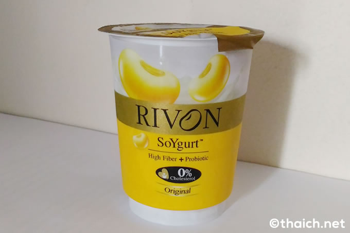 RIVON SoYgurt