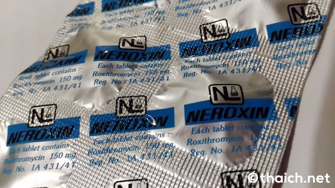 NEROXIN