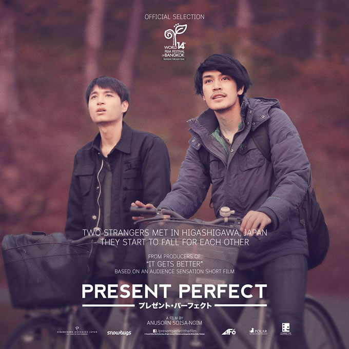 PRESENT PERFECT 02