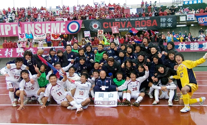 第302回 2016年10月23日、Fagiano岡山OBスペシャルマッチ 第302回 2016年10月23日、Fagiano岡山OBスペシャルマッチ