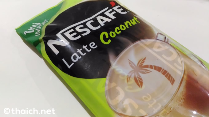 「ネスカフェ ラテ ココナッツ」はタイ旅行のお土産にピッタリ