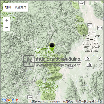 チェンマイで小さな地震が続く