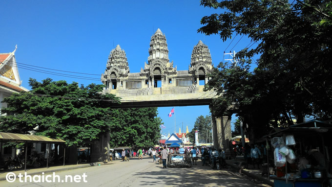 タイへのビザなし陸路入国は２回までに制限、2016年12月31日より