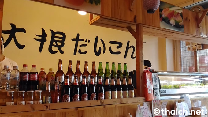 バンコク郊外の「大根」はタイ人に人気の日本料理店