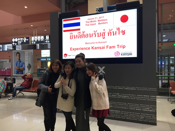 タイの人気女優・ヤーヤーイン＆人気ネットアイドル・びーむ先生が揃って関西を訪問