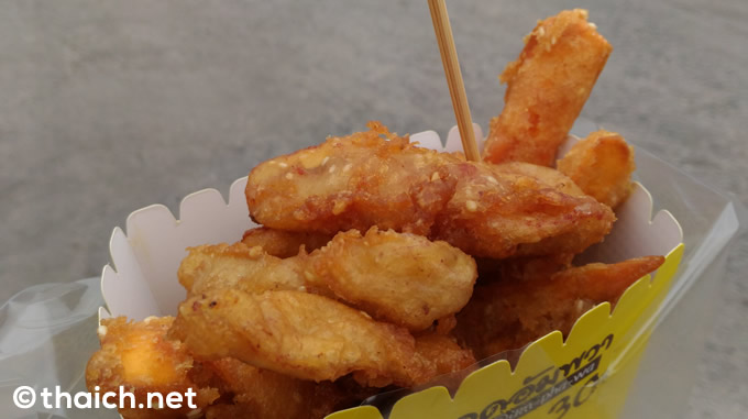 熱々ホクホクの「バナナフライ」