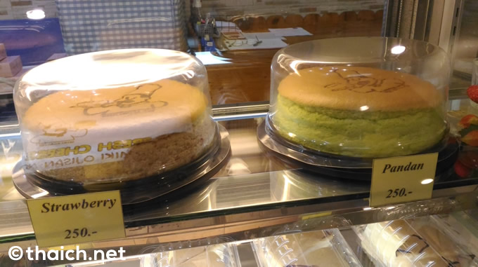 「MIKIおじさんの店」は無添加で安心のフレッシュチーズケーキの店