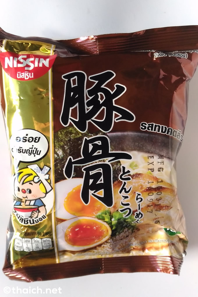 タイ日清の新インスタントラーメン「豚骨」が10バーツなのに旨い