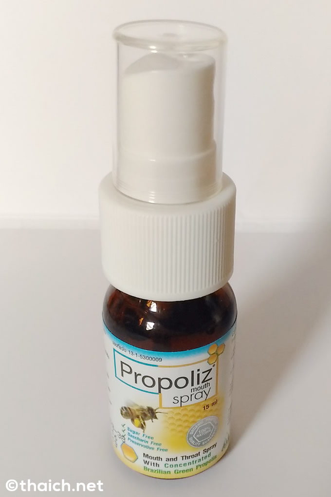 Propolis Mouth Spray （プロポリス口腔スプレー）