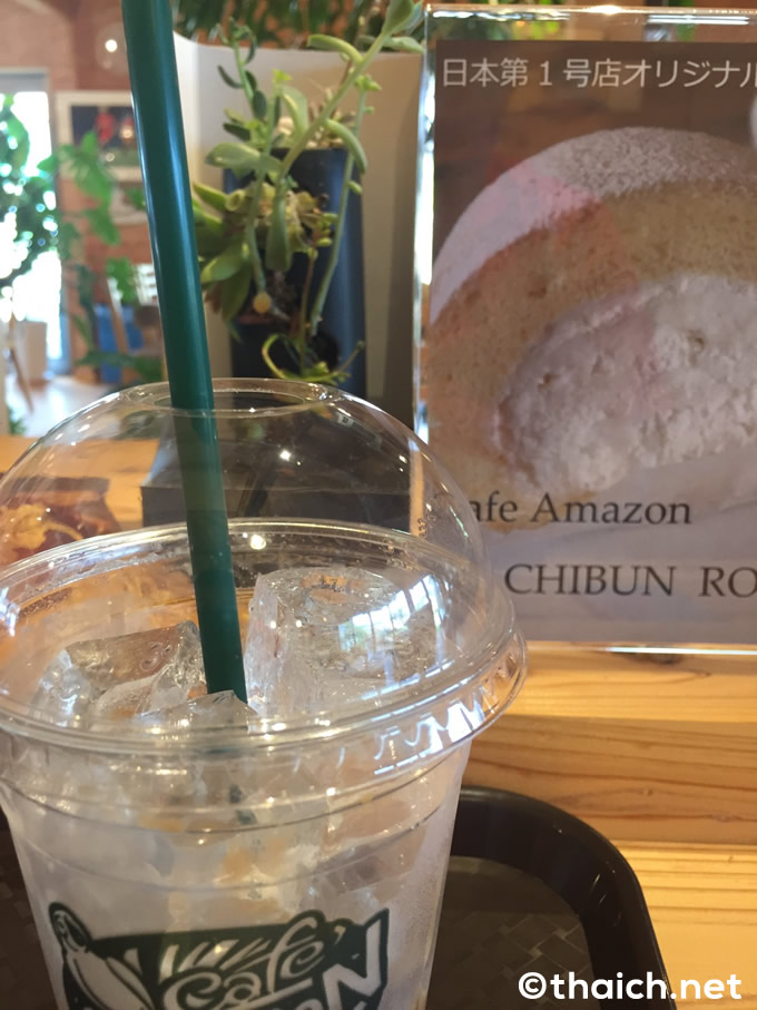 福島県の「カフェ アメィゾン」に行ってみた！