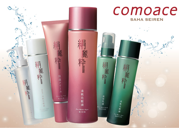 シルクからできた日本製のスキンケア化粧品「絹麗粋」がタイで発売開始