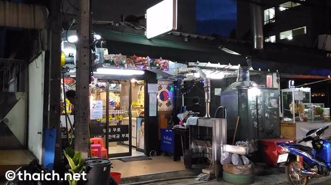 ラチャダー通りソイ3で焼き肉食べ放題!「オンマサラン」は韓国人ママさんの店 ラチャダー通りソイ3で焼き肉食べ放題!「オンマサラン」は韓国人ママさんの店