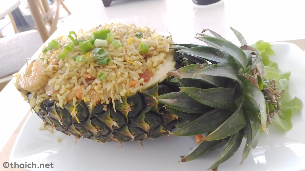 タイ旅行の定番料理「パイナップルご飯」をサムイ島で食べる
