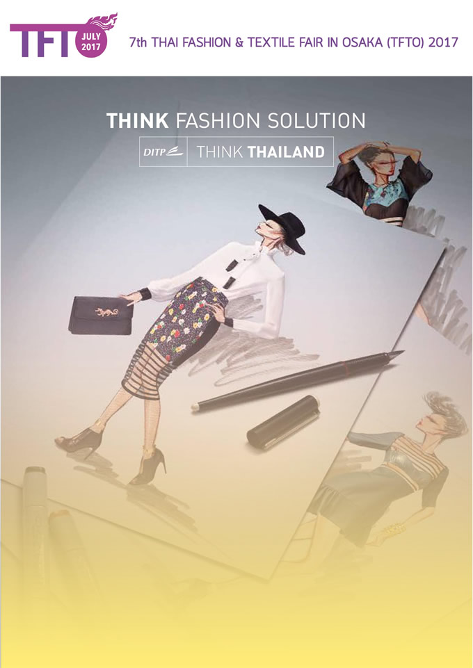 タイから60社参加！大阪で 「タイ国ファッション＆テキスタイル製品展示商談会」を無料開催
