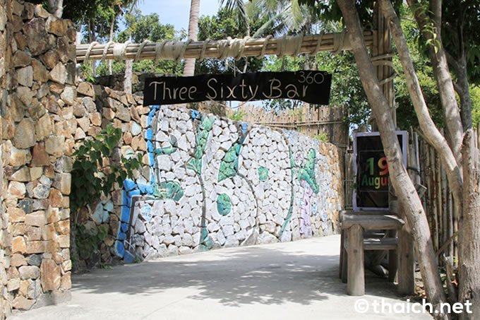 パンガン島「Three Sixty Bar」は360度見渡せる山の上の絶景バー