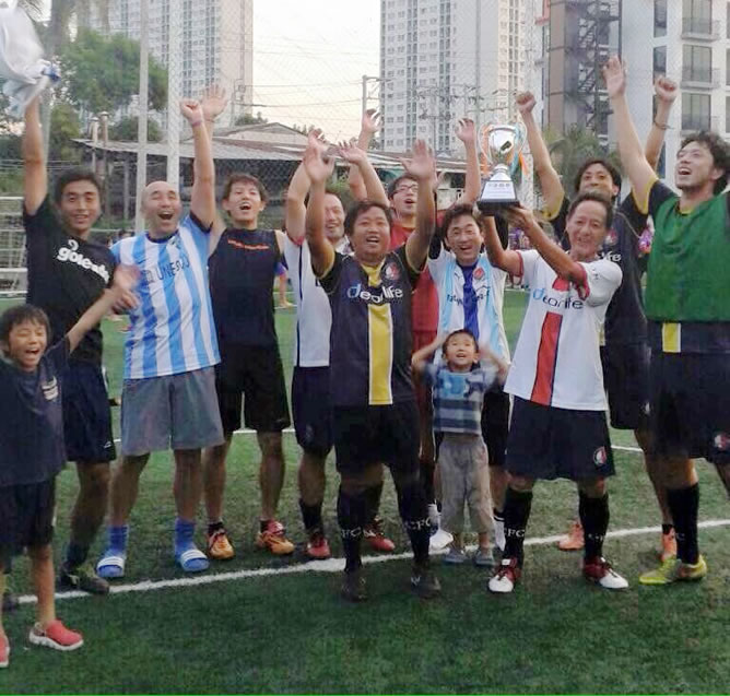 *2年前の12月CFG Invitation Cupで初優勝を飾る *2年前の12月CFG Invitation Cupで初優勝を飾る