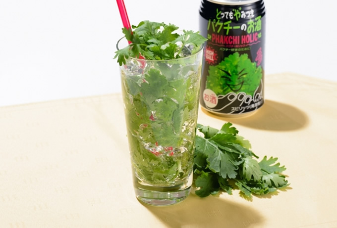 合同酒精「とってもやみつきパクチーのお酒 パクチーホリックハイボール」発売