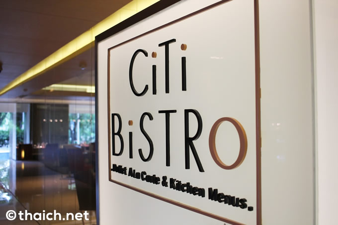 CITI BISTRO（パトゥムワン・プリンセス・ホテル内）～シーフードも充実のディナービュッフェ