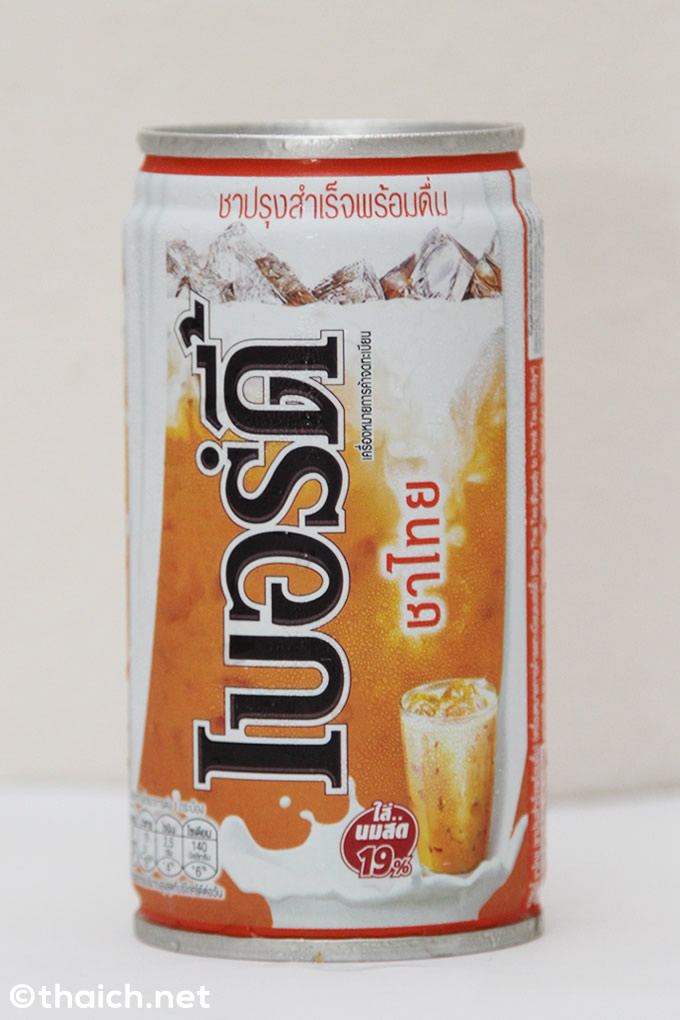 タイNo.1缶コーヒーブランド「Birdy」からタイ紅茶が発売された！