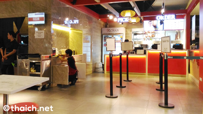 ホーカーチャン（Hawker CHAN,香港油鶏飯･面）