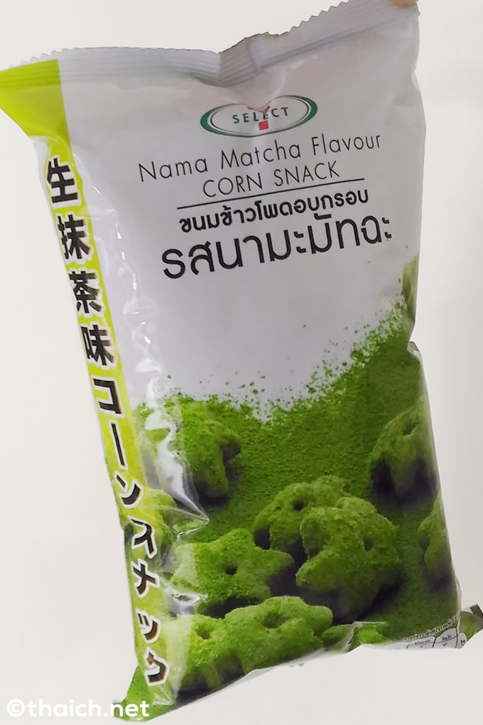 タイのセブンイレブンPB商品「生抹茶味コーンスナック」