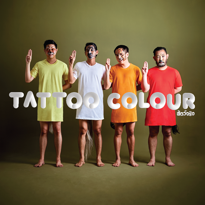 タイの人気ポップバンド"TATTOO COLOUR"、日本仕様でアプリを配信！