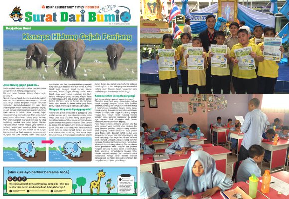 タイの小学生の1日のお小遣いは何バーツ?「アジア小学生新聞」調べ タイの小学生の1日のお小遣いは何バーツ?「アジア小学生新聞」調べ