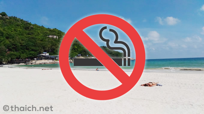 タイの20ヶ所のビーチで2017年11月より禁煙を実施
