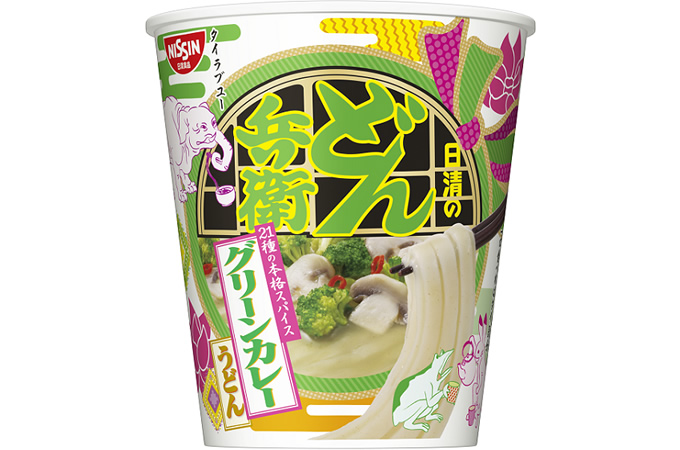 本格的グリーンカレーのカップ麺「日清のどん兵衛 グリーンカレーうどん」発売 