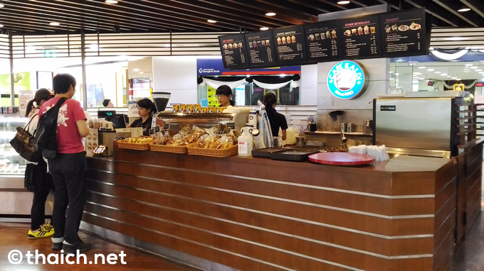 MBKセンター4階の「カフェカルディ」でちょっと一息 MBKセンター4階の「カフェカルディ」でちょっと一息