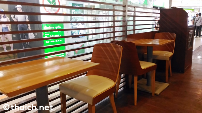 MBKセンター4階の「カフェカルディ」でちょっと一息 MBKセンター4階の「カフェカルディ」でちょっと一息