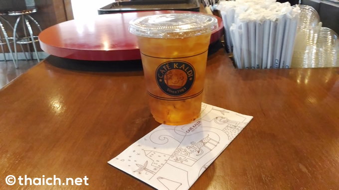 MBKセンター4階の「カフェカルディ」でちょっと一息 MBKセンター4階の「カフェカルディ」でちょっと一息