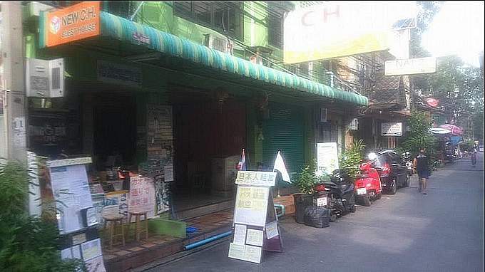 「サワディーアンコールツアー」はカオサン通りで唯一の”日本人経営・常駐の旅行代理店“