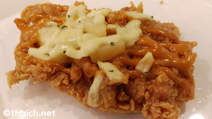 「CHIZZA HAWAIIAN」