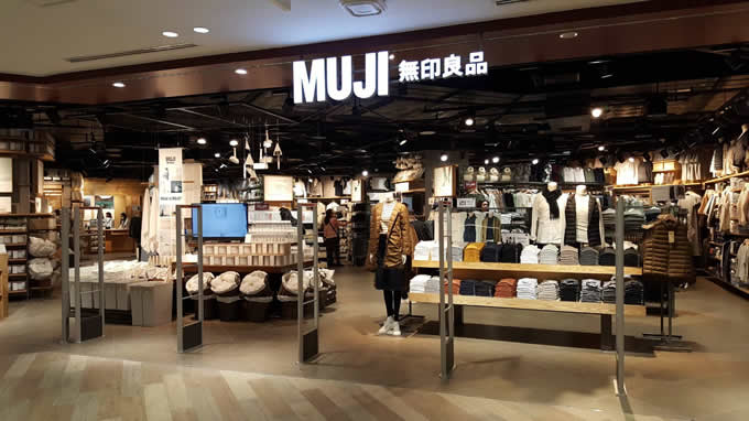 「MUJI 無印良品」がバンコク・サイアムディスカバリーにオープン