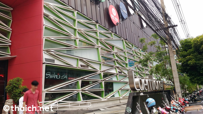 【バンセーン】ショッピングセンター「Leamtong」に出店している日本料理店を見てみた