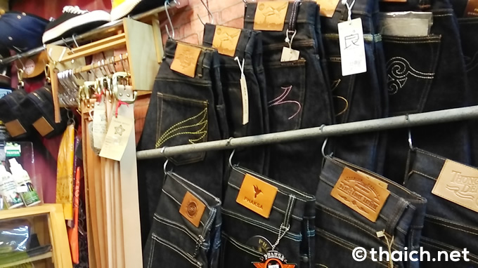 タイジーンズやTシャツの店「Max4Denim」＠ウィークエンドマーケット