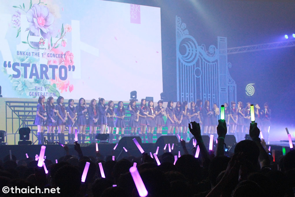 BNK48ファーストコンサート「スタート(STARTO)」にファン5,500人! BNK48ファーストコンサート「スタート(STARTO)」にファン5,500人!