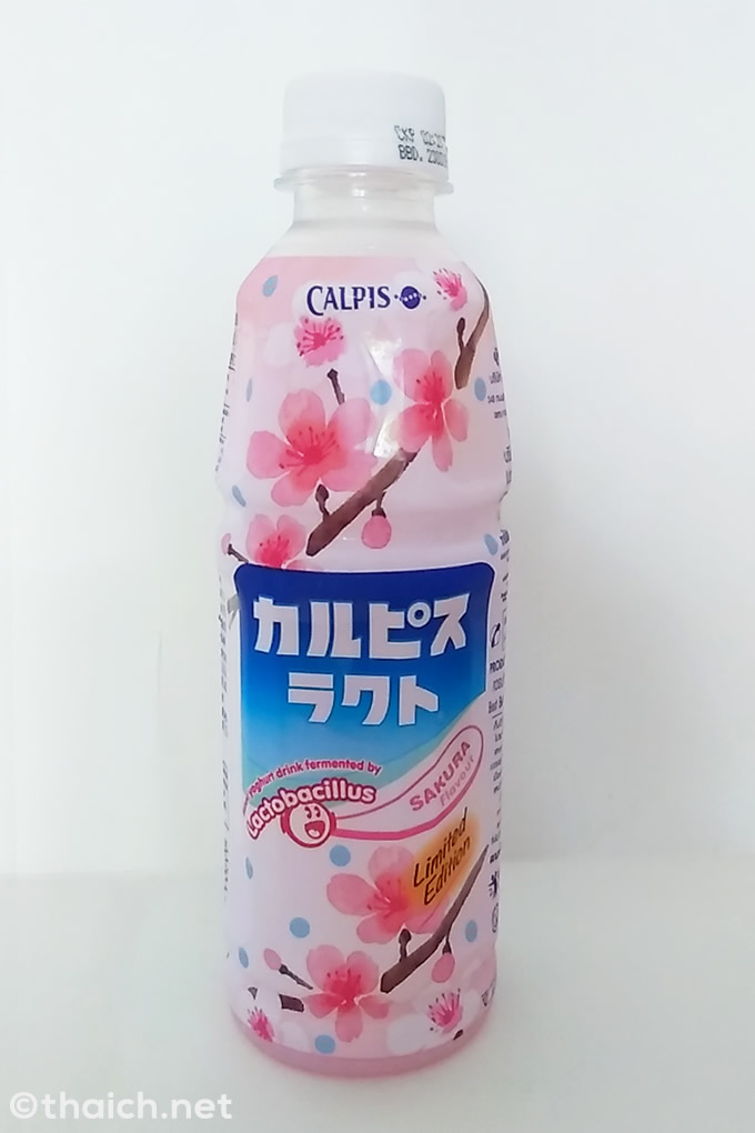 æ¥æ¬ã¯æ¥ï¼ã¿ã¤ã§æ¡é¢¨å³ã®ã«ã«ãã¹ã»ã©ã¯ããéå®çºå£²