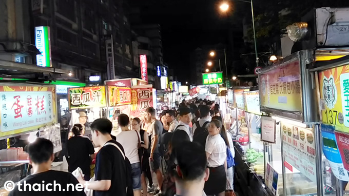 台北・寧夏夜市のタイ料理屋台【台湾でタイを探す】